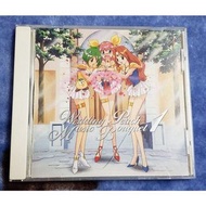 日版 1995年 愛天使傳說 原聲帶 MUSIC BOUQUET 1 CD 復古珍藏年代物 童年回憶 婚紗小天使