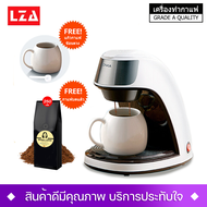 KONKA เครื่องชงกาแฟซื้อ1แถม2  เครื่องทำกาแฟ เครื่องชงกาแฟอัตโนมัติ เครื่องชงกาแฟmini เครื่องชงกาแฟแคปซูล เครื่องทำกาแฟสด  พบพาง่าย