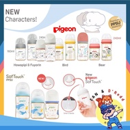 Pigeon PPSU Feeding Bottle Pigeon Milk Bottle Pigeon Wide Neck Baby Bottle