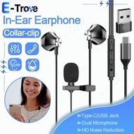 Collar-clip Type-C/USB Jack Dual Microphone Wired Control Headphones 9D Surround Sound HD Call Noise