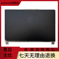 ชิ้นส่วนเปลี่ยนฝาหลังแล็ปท็อปสำหรับ Cyborg 15