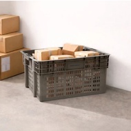 HIJAU Maxbuilt Plastic Storage Basket 60x40x31 Cm - Green