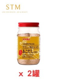(黃 x 2罐) YOUKI - 日版Youki 無化學添加 飛魚鰹魚 料理高湯調味粉 (110g) -平行進口-7010