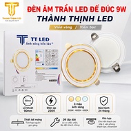 9W LED Ceiling Light Thanh Thinh Molded Base LED Gold Border Silver Border 90mm Hole For Plaster Cei