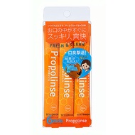 Propolinse mouthwash handy pouch 6 packs - 12ml x 6 packs