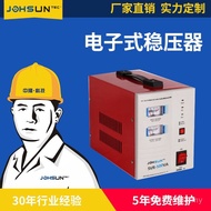 Supply 500W AC Electronic Power Supply SVRII500 AC Voltage Regulator Voltage Regulator Manufacturer 