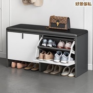HJ-609{雙色選擇}翻斗鞋架 換鞋凳 鞋櫃 穿鞋凳 {Dual color selection} Flip bucket shoe rack, shoe stool, shoe cabinet, 