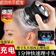 UFO Rotating Electric Hair Clipper Shaving Hair Clipper Men's Hair Clipper Hair Glowing Head Self-Ca