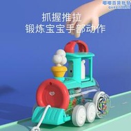 匯樂慣性推拉小火車兒童早教學爬汽車模型拖拉工程車抓握玩具車