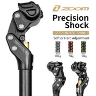 ZOOM SP-442 Four-Bar Linkage Suspension Seatpost 30.9MM 31.6MM Adjustable Soft Hard Precision Shock 