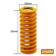 屯團百貨 - [4個裝] 25mm 3D 打印機配件模具彈簧