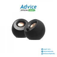 (2.0) ลำโพง CREATIVE PEBBLE V3 BLUETOOTH Black