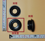 <repairhcg>HCG和成小便斗排水管"亞比股",適用於:有接彎管排水管的小便斗瓷器,牆壁排或地面排皆適用