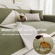 Anti-Cat Scratch & Waterproof Sofa Cover for 3 Seater L-Shaped Sofa, Non-Slip Stretchable Couch Slip