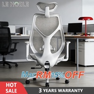LENOBLE Ergonomic Office Chair Home Computer Chair Kerusi Pejabat Adjustable Lumbar Support Study Ch