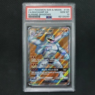 Card PSA10 ENGLISH MACHAMP GX 135/147 GEM MT SPECIAL ART RARE D91 9