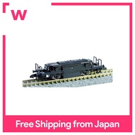 KATO N Gauge Bộ Nguồn Xe Khách Chibi 11-110 Đồ Dùng Đường Sắt Mô Hình