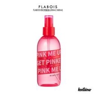 台灣現貨[FLABOIS] Pink hair oil 200ml  粉紅色髮油 護髮 護髮油 免沖洗護髮 大容量 不黏