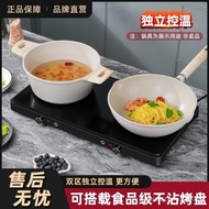 （In stock）Induction Cooker Household Commercial High-Power Multi-Function Electric Cooker Energy-Saving Fierce Fire Stir-Fry Multi-Purpose Double Stove Induction Cooker
