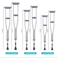 Crutches Armpit Medical Double Crutches Elderly Crutches Medical Non-Slip Walking Stick Height Adjustable