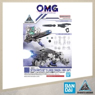 Bandai 30MM 1/144 Option Parts Set 11 (Large Cannon / Arm Unit) 64011 30 Minutes Missions Optional P