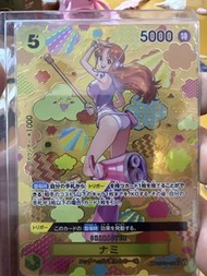OPCG SP 娜美 Nami