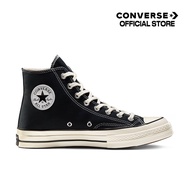 CONVERSE รองเท้าผ้าใบ SNEAKERS คอนเวิร์ส ALL STAR 70 HI ผู้ชาย ผู้หญิง UNISEX สีดำ 162050C 162050CBK