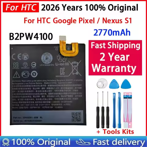 2770mAh B2PW4100 Mobile Phone Replacement Battery For HTC Google Pixel 1 Pixel1 5 inch/For Nexus S1 