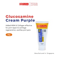 Fei Fah Glucosamine Cream 1500 (MSM &amp; Collagen) 50g (Purple) for Joint Pain Relief