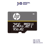 256 GB MICRO SD CARD (ไมโครเอสดีการ์ด) HP A2 U3 (HFUD256-MX350)