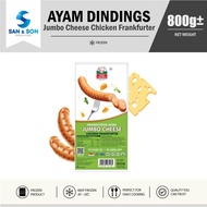 Ayam Dindings Jumbo Cheese Chicken Frankfurter -800GM San&Son