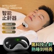 Electric Snoring Stopper Third Generation Smart Electric Snoring Stopper Snoring Stopper Anti-Snorin