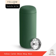 FELLOW Carter Move Mug 16 oz Coffee Cup