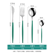 ✲ALSEEP✲ Tableware Dinnerware Sets 304 stainless steel Portugal cutlery set steak knife fork salad s