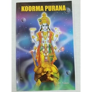 Koorma Purana / Puranam / History English Book