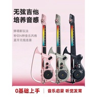 Children's Day Gift Electronic Stringless Guitar Ukulele Toy Electronic Keyboard Musical Instrument 