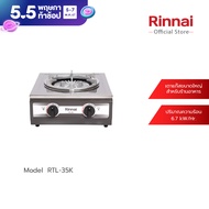 ส่งฟรี Rinnai เตาแก๊สตั้งโต๊ะ 1 หัว รุ่น RTL-35K