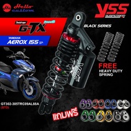 โช้คหลัง YSS G-TX Aerox 2017-2024 305mm. Black Series