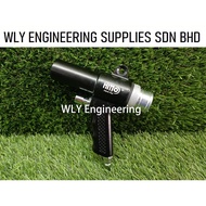 HITTO Wonder Gun (Taiwan) / Wonder Gun / Blow and Suction Gun / Blow Gun / Suction Gun / Powder Suct