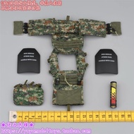 SoldierStory 1/6 Scale SS 133 Airborne PLA MPC3.0 Chest Hanging Vest Model