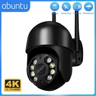 8MP 4K WIFI IP Camera 5MP Ultra HD PTZ Surveillance Camera Outdoor ONVIF AI Huam Detection CCTV Security Camera Night Vision