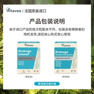 Vitavea French Imported Dandelion Plant Extract Remove Edema Face