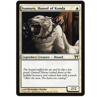 Brand Guest Nest Wanzhi Brand Imada Hound Yumaru Isamaru, Hound of Konda Gold White