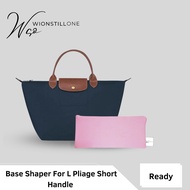 Base Shaper Lchm Pliage Short Handle - Bag Shaper
