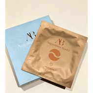 YL Recommended Germany Augustinus Bader AB Eye Mask 6 Pieces TFC8 Fu Neng Vitality Repair Eye Mask B
