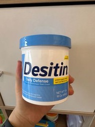 *屯門* Desitin pat pat 膏
