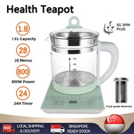 【READY STOCK】Electric Health Teapot 1.8L Multi-function Tea Kettle Thick Glass Boiling Water 28 Menus 3-pin SG Plug 养生壶
