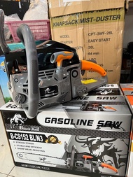 เลื่อย กระทิง 5800 B-CS152 BL/N3 BLACK BULL สีดำ 2แหวน ฝาสตาร์ทดึงเบา เสื้อสูบ 2พอร์ต ทนงาน ใช้อะไหล