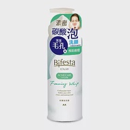 Bifesta碧菲絲特 抗痘碳酸泡洗顏 180g