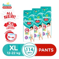 [Bundle of 3] Pampers Diaper Baby Dry Pants XL(38x3 - 114pcs) Baby Diaper (12-22kg)